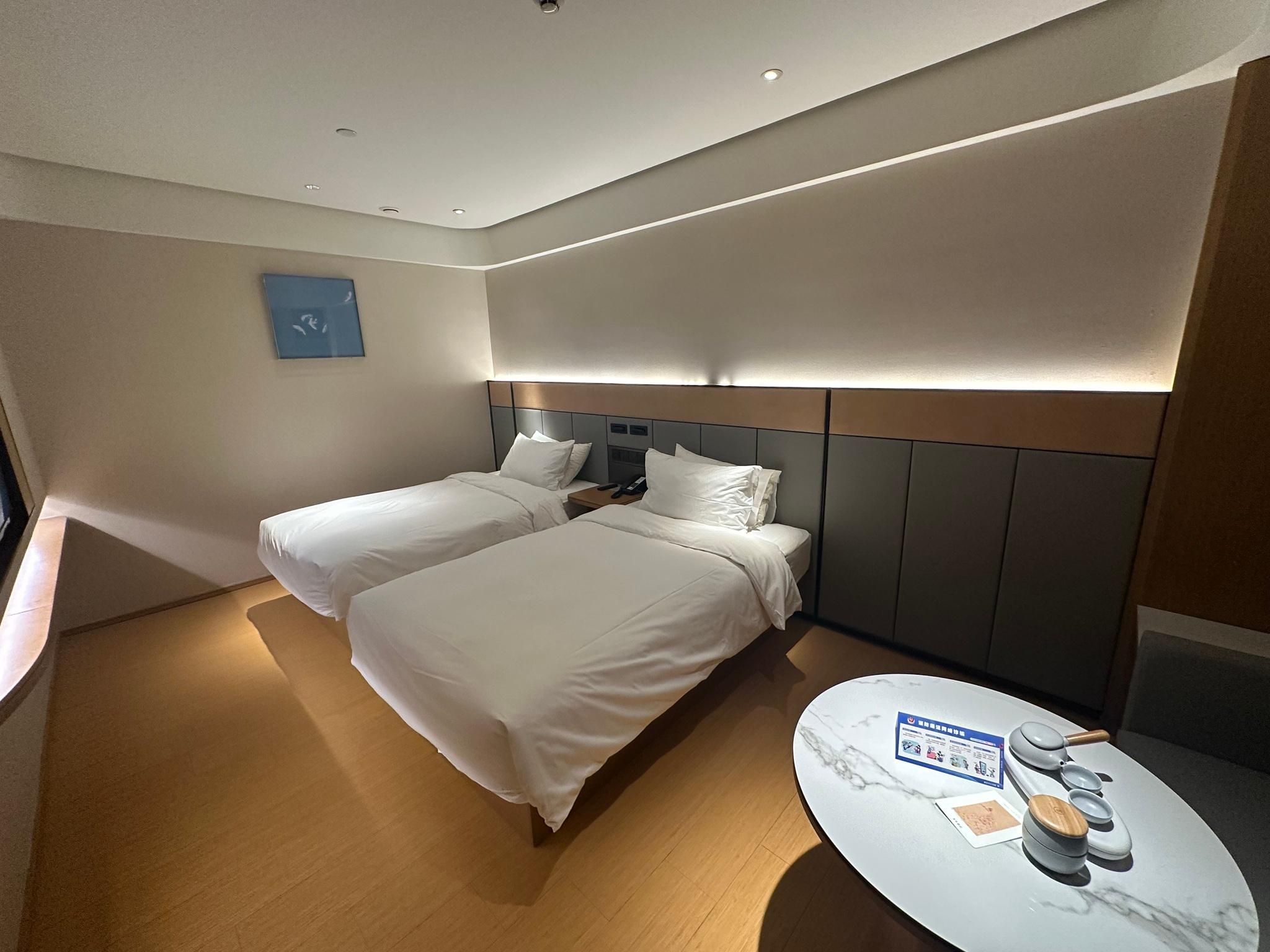Huazhu - Twin Room A