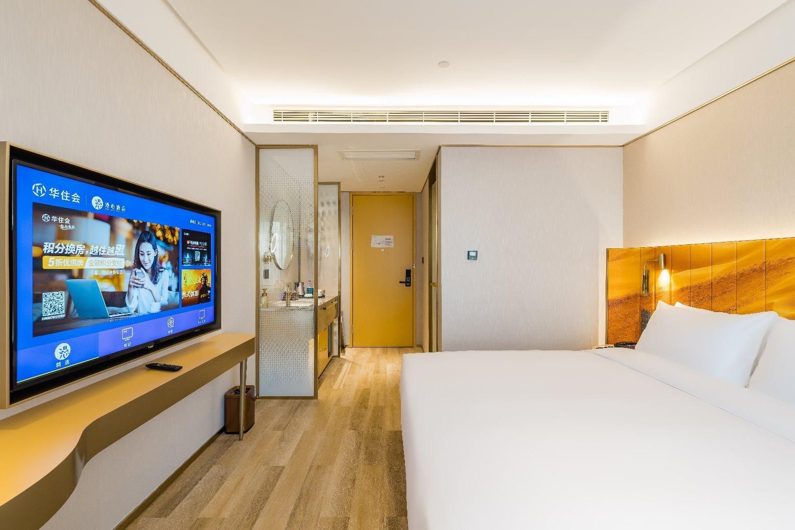 Huazhu - Xinyi Bed Room