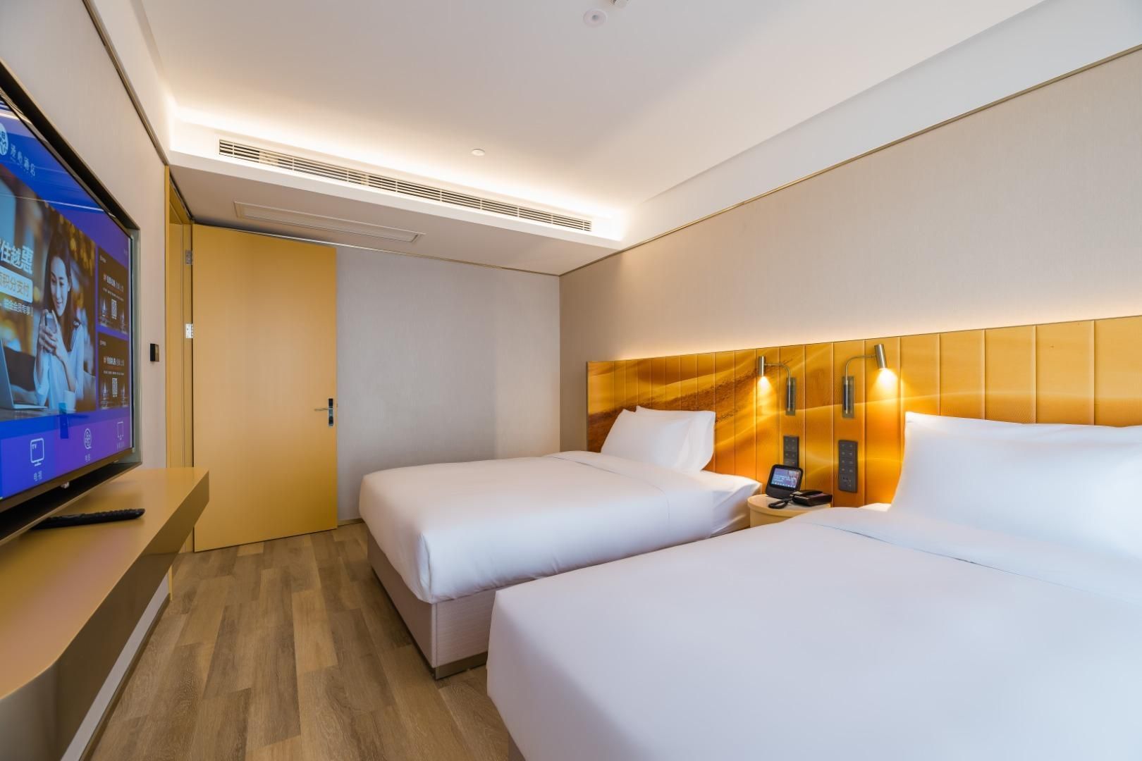 Huazhu - Two Bed Room Suite