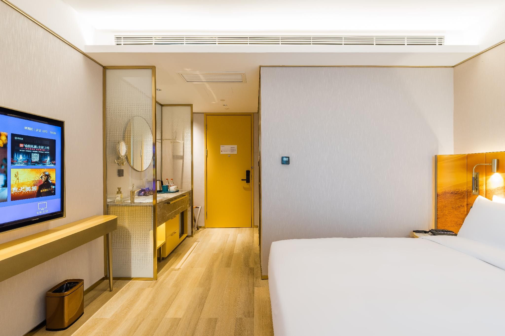 Huazhu - Feature Courtyard 1 Bed Room