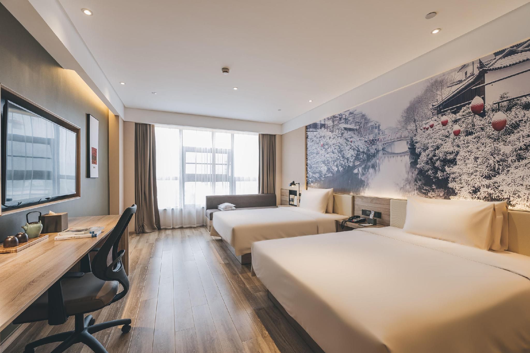 Atour - JIMU Twin Room