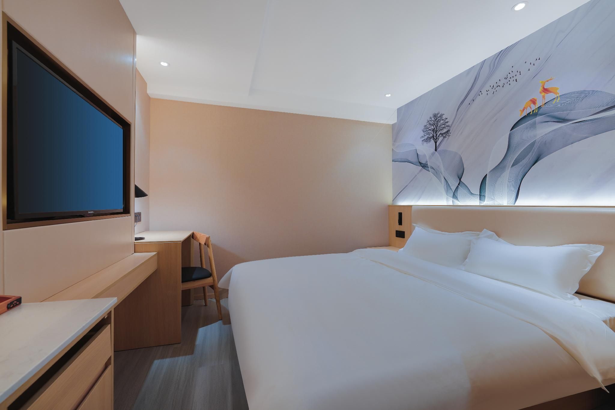 Huazhu - Speical Offer Guest Room