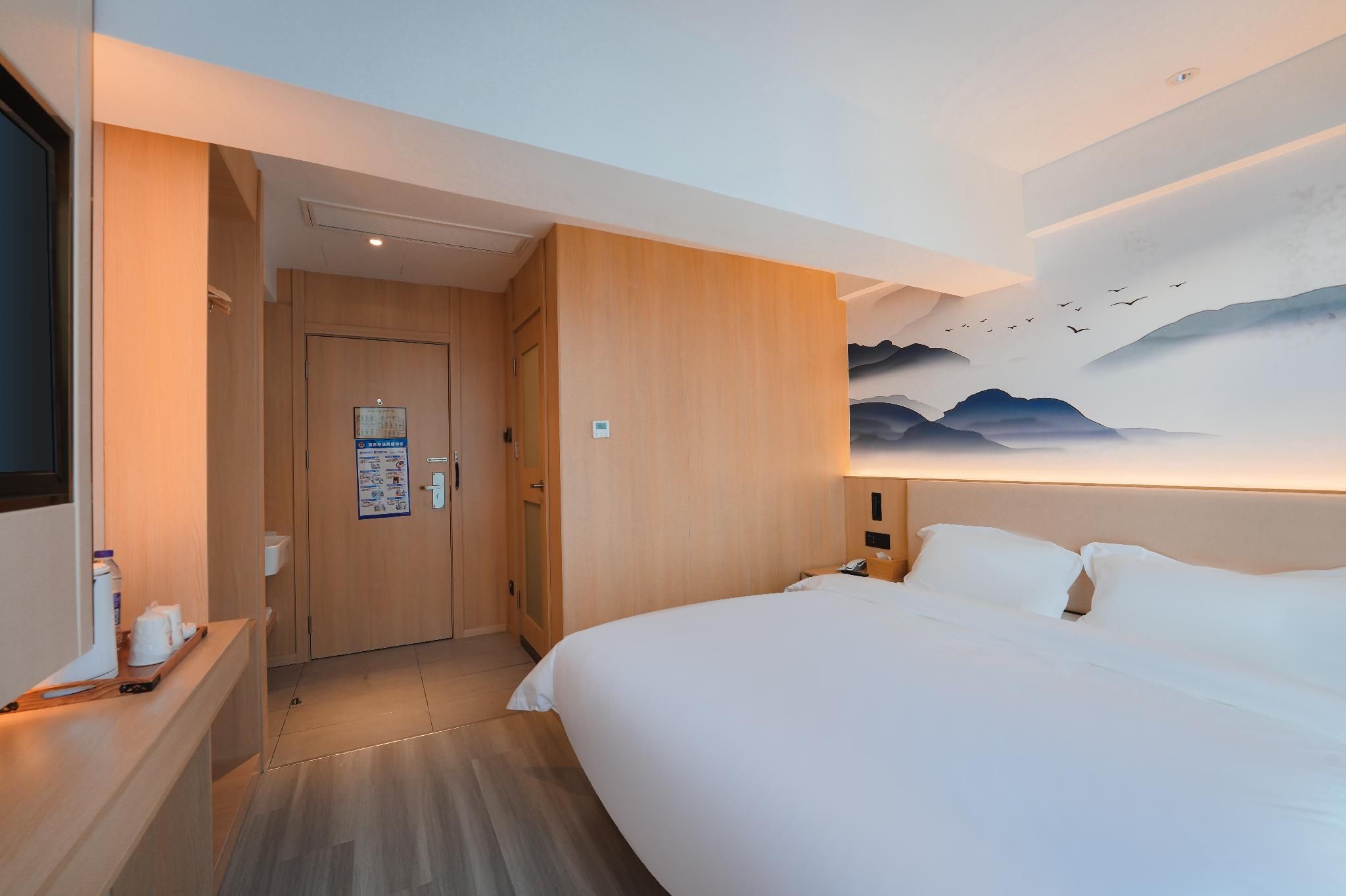 Huazhu - Speical Offer Guest Room