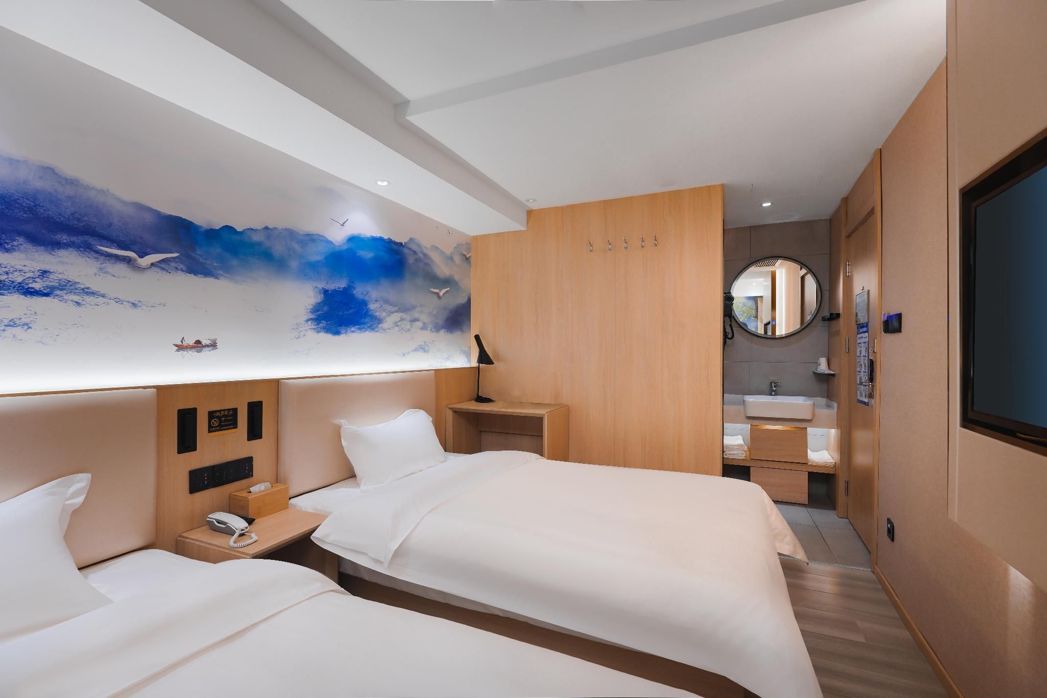 Huazhu - Speical Offer Twin Room
