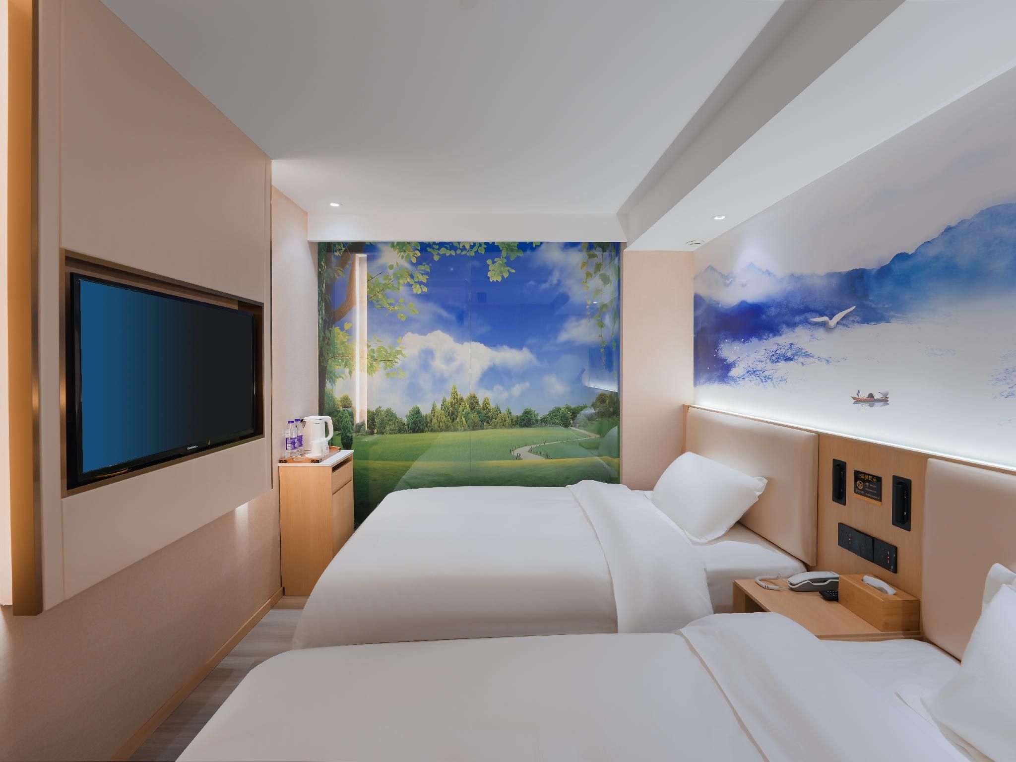 Huazhu - Speical Offer Twin Room
