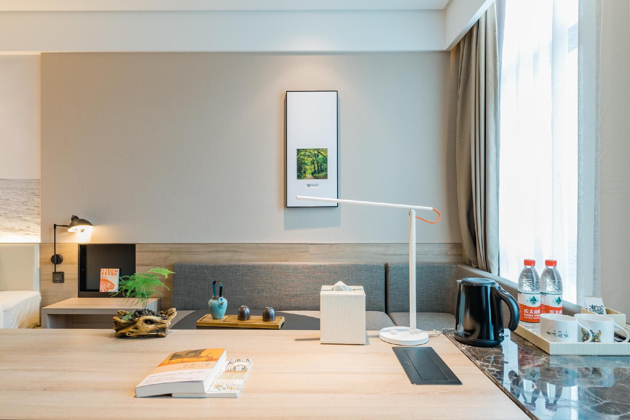 Atour - JIMU Twin Room