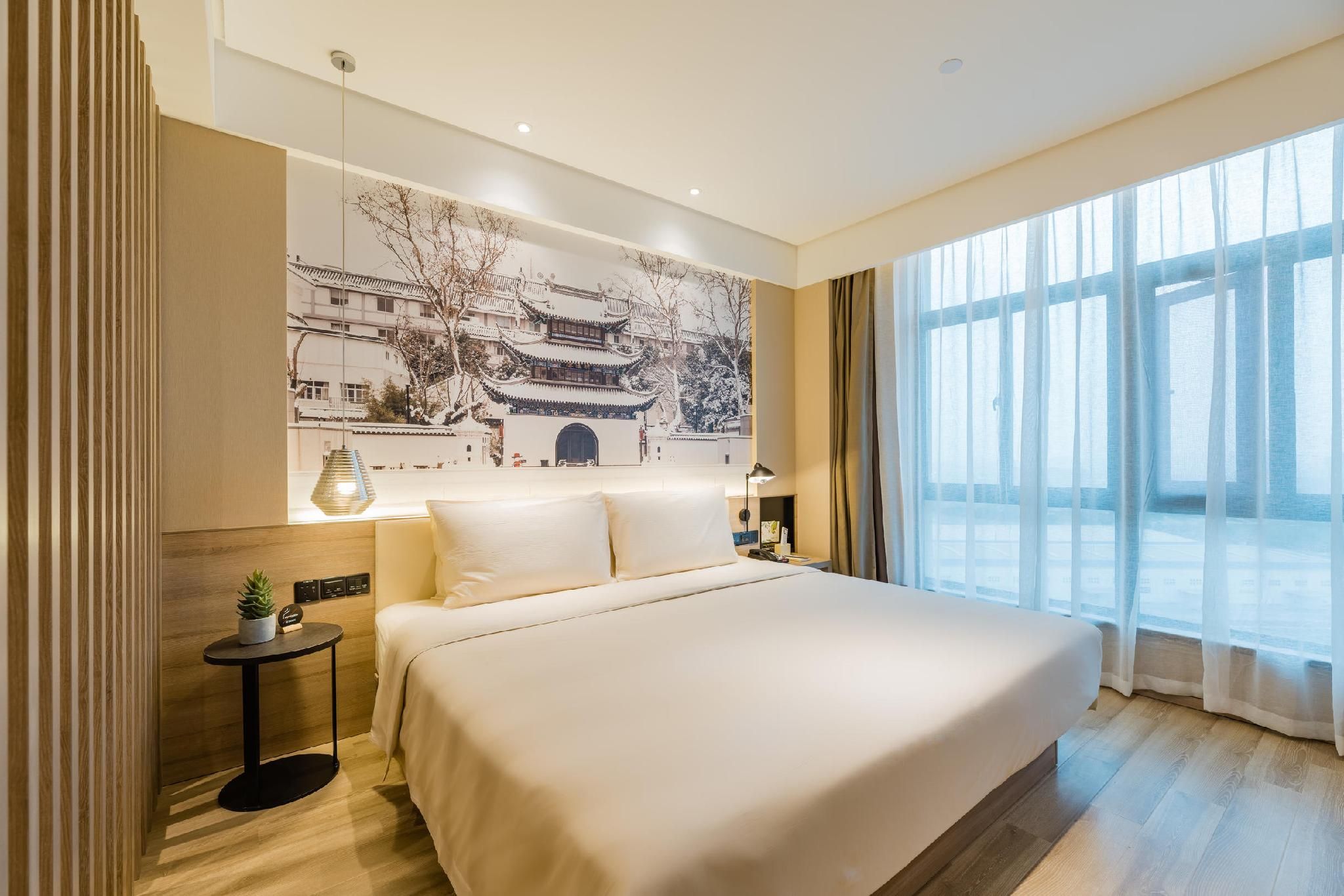 Atour - JIMU Queen Room