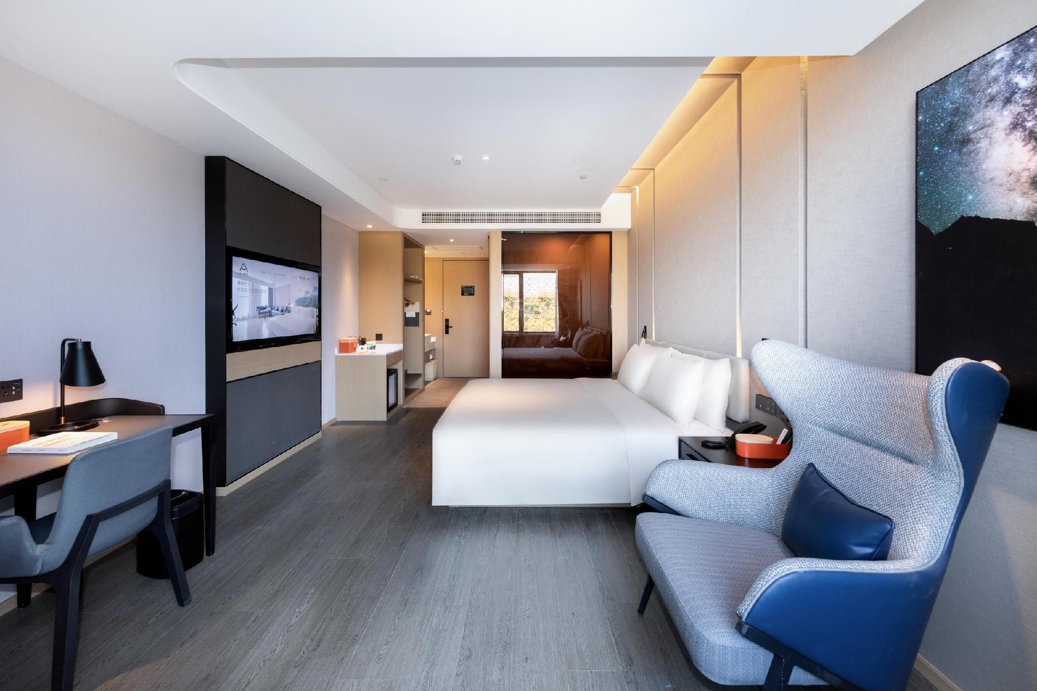 Atour - JIMU Queen Room