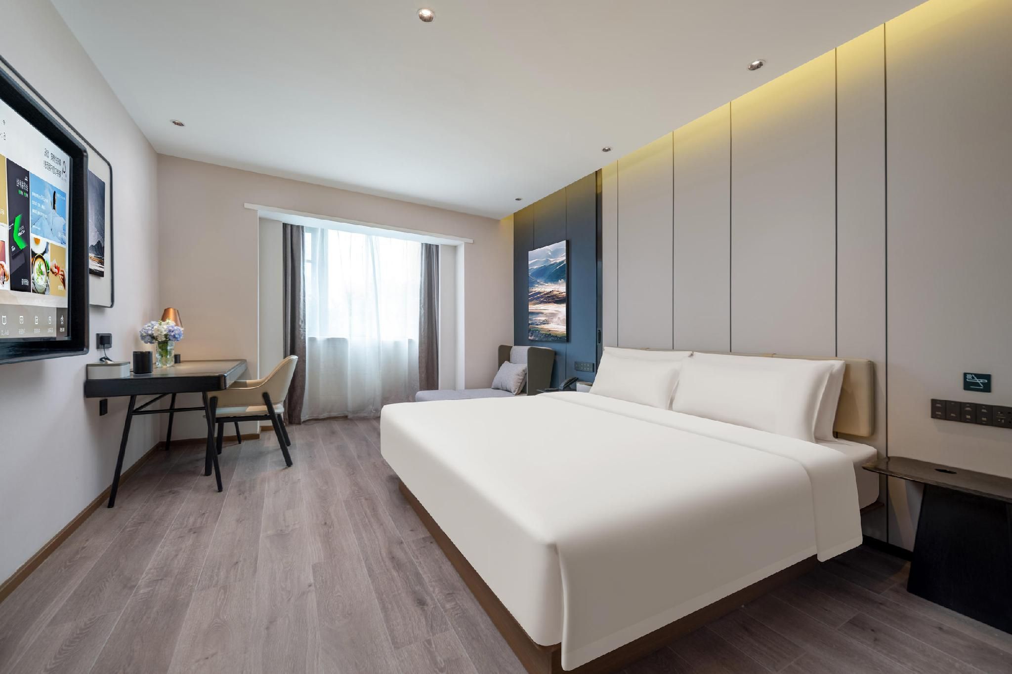 Atour - JIMU Queen Room