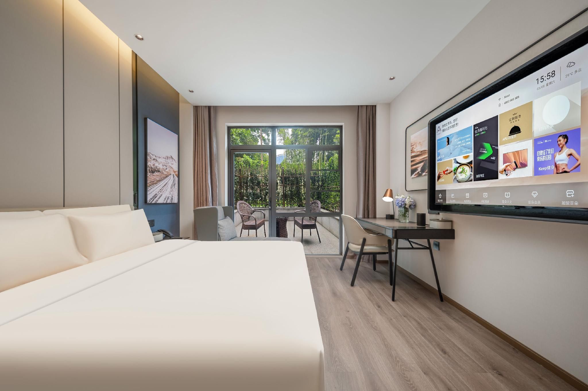 Executive Courtyard King Room