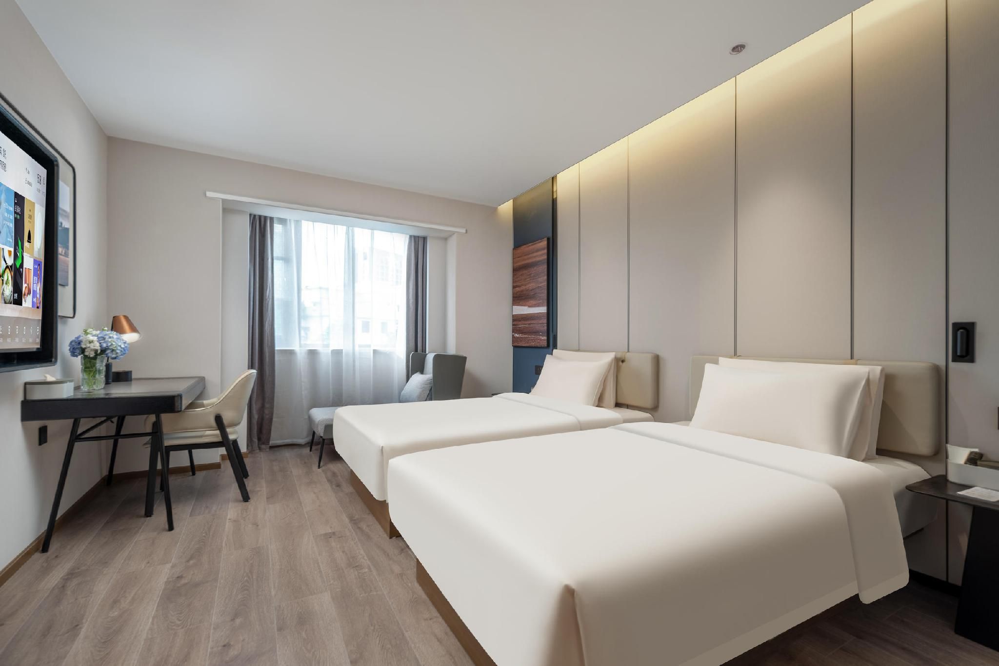 Atour - JIMU Twin Room