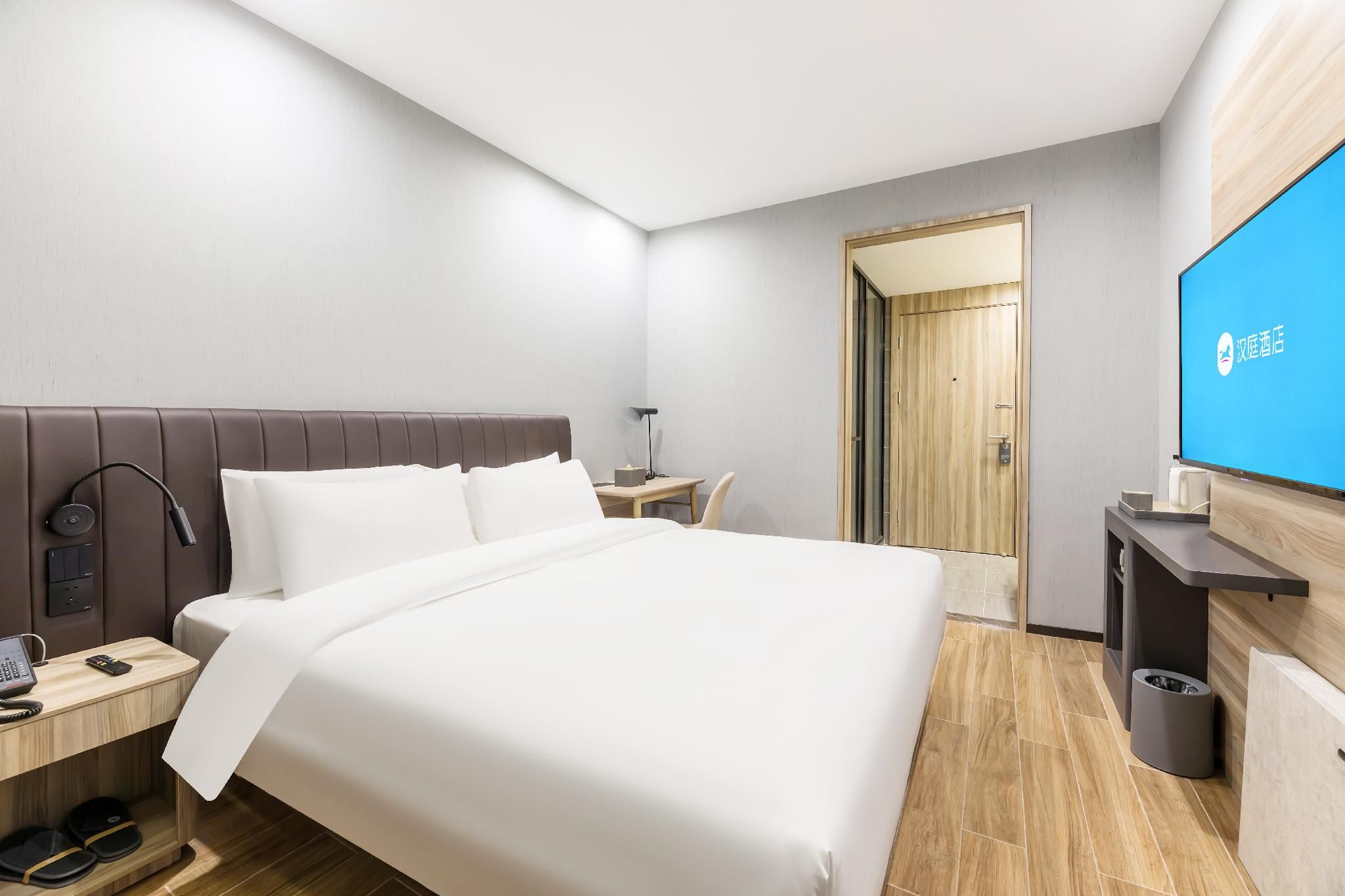Huazhu - Deluxe Bed Room