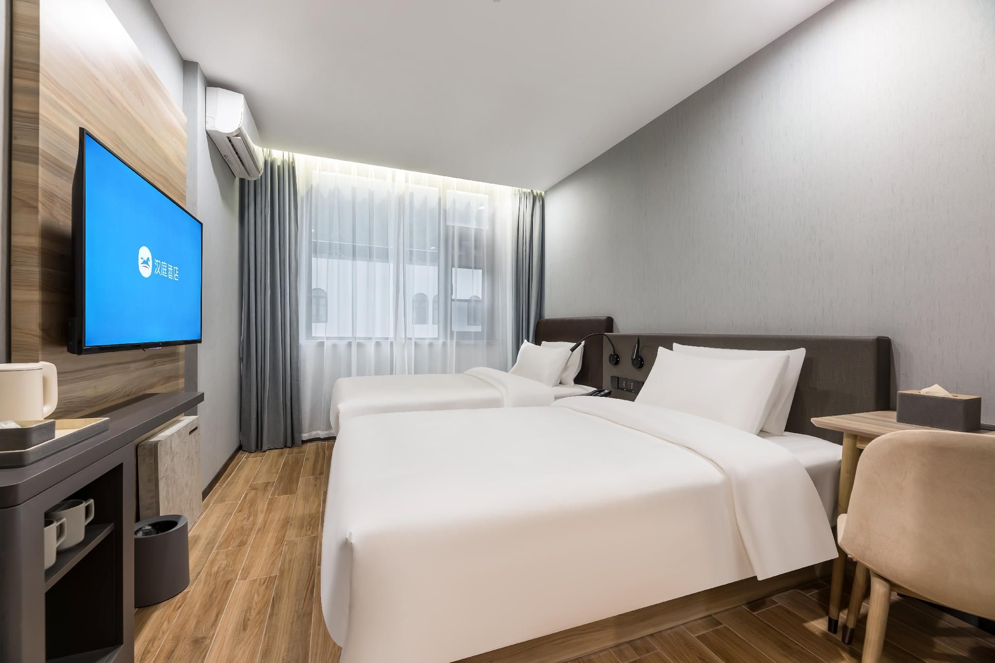 Huazhu - Twin Room