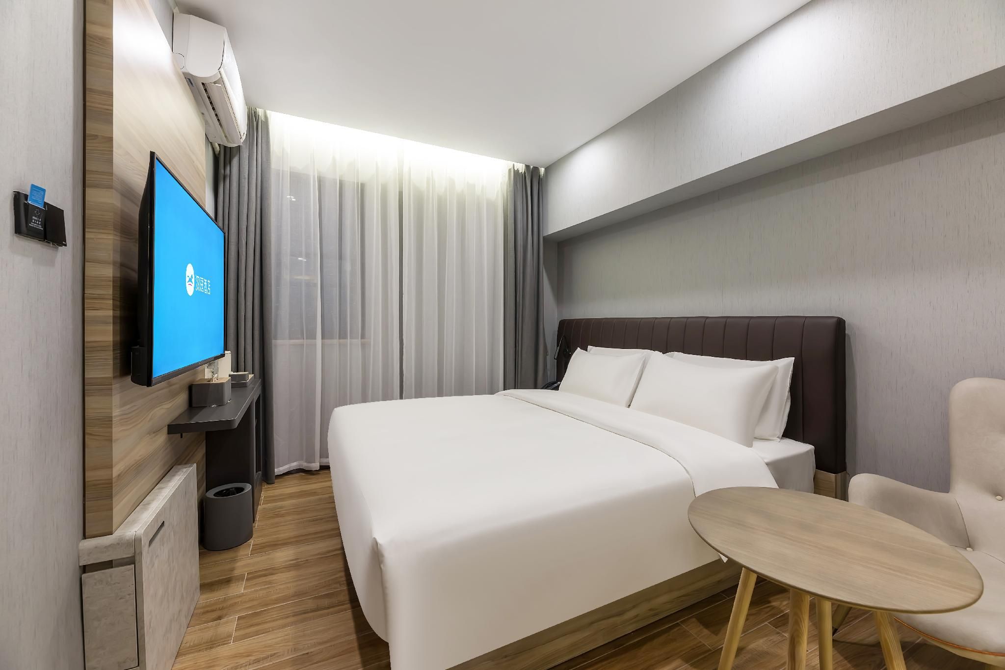 Huazhu - Room With Bed