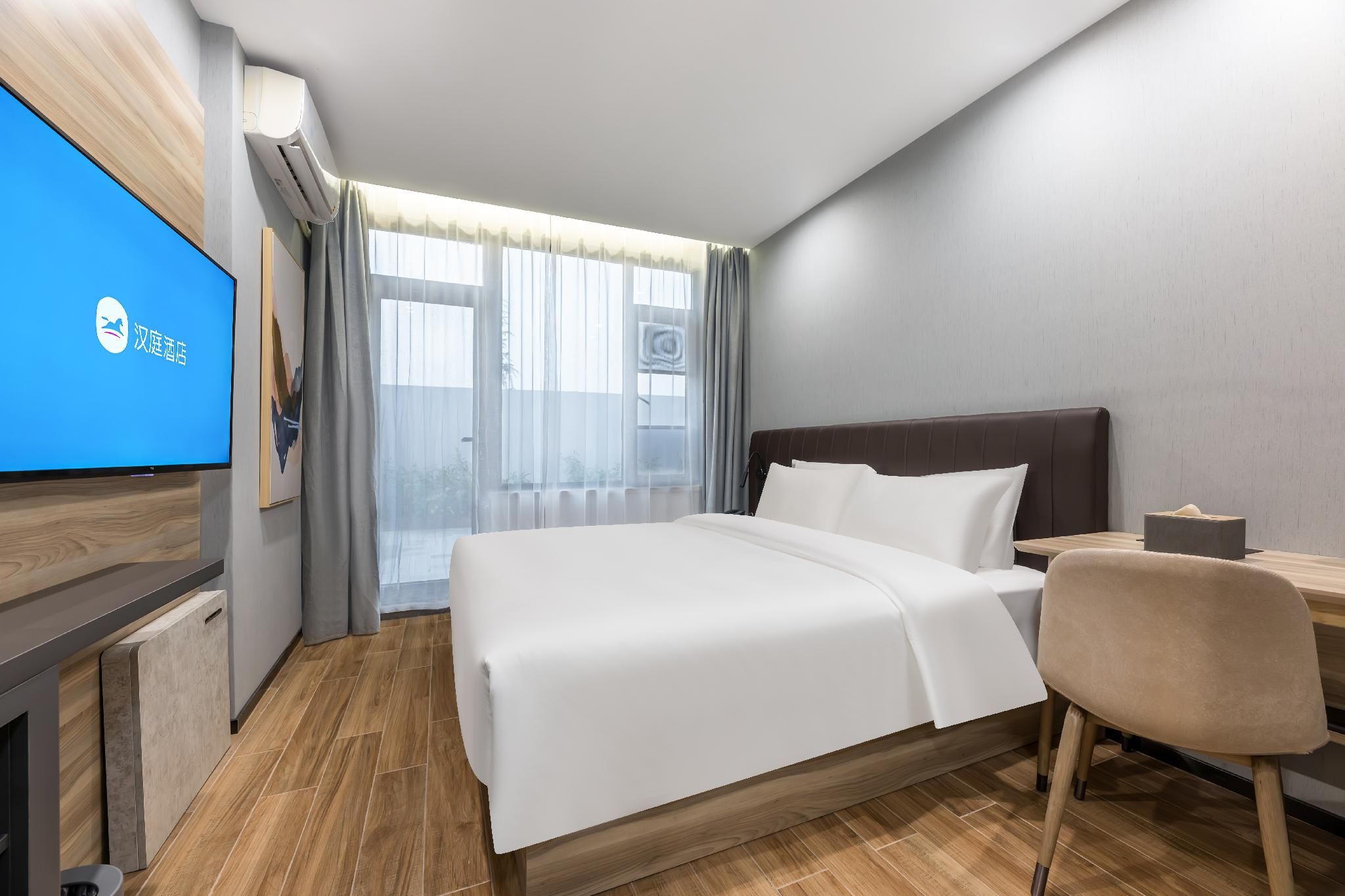 Huazhu - Deluxe Bed Room