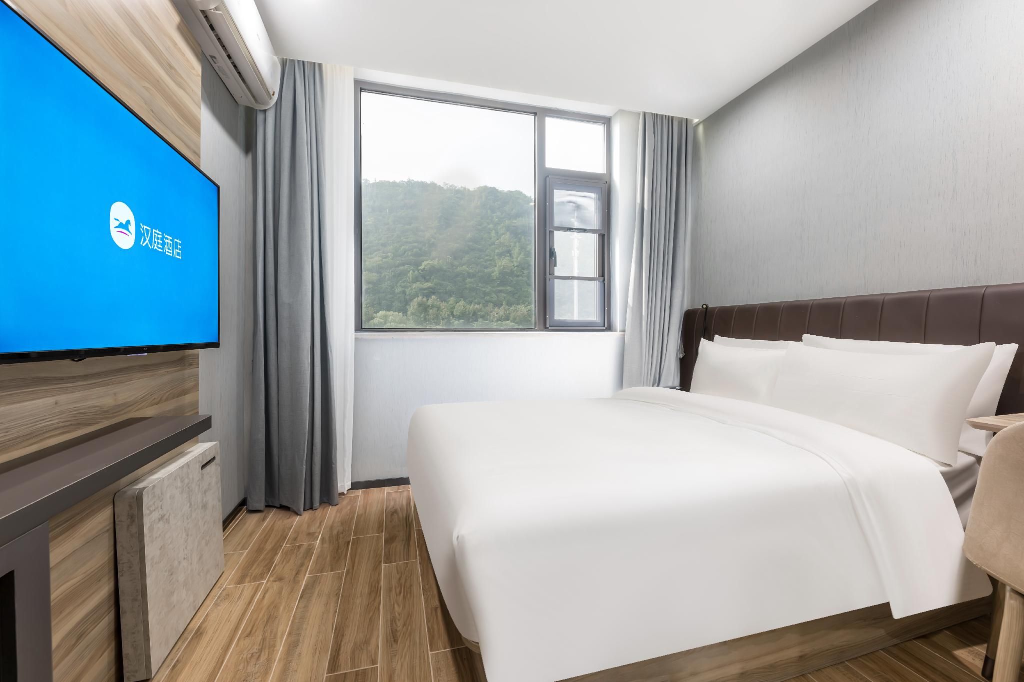 Huazhu - Superior BedRoom