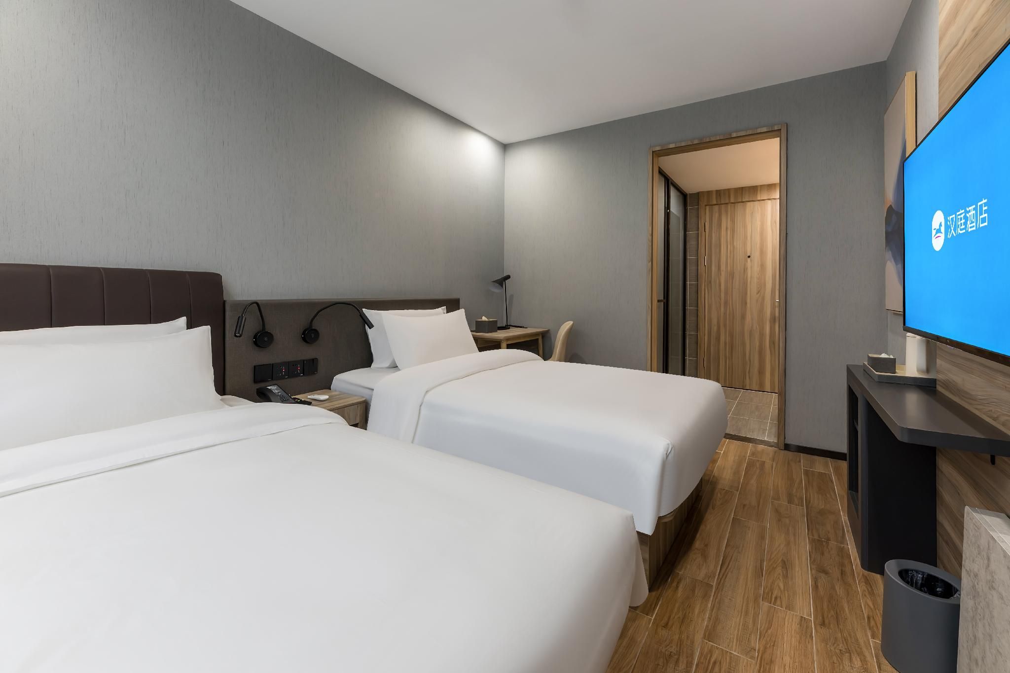 Huazhu - Twin Room
