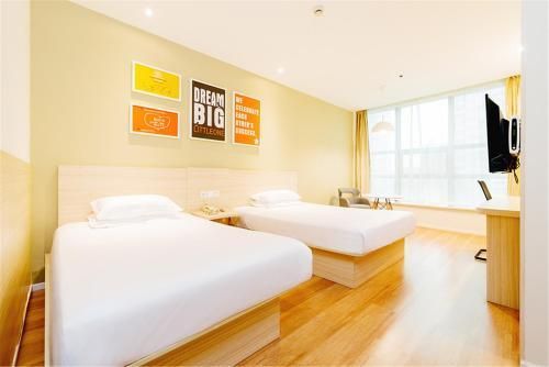 Huazhu - Twin Room