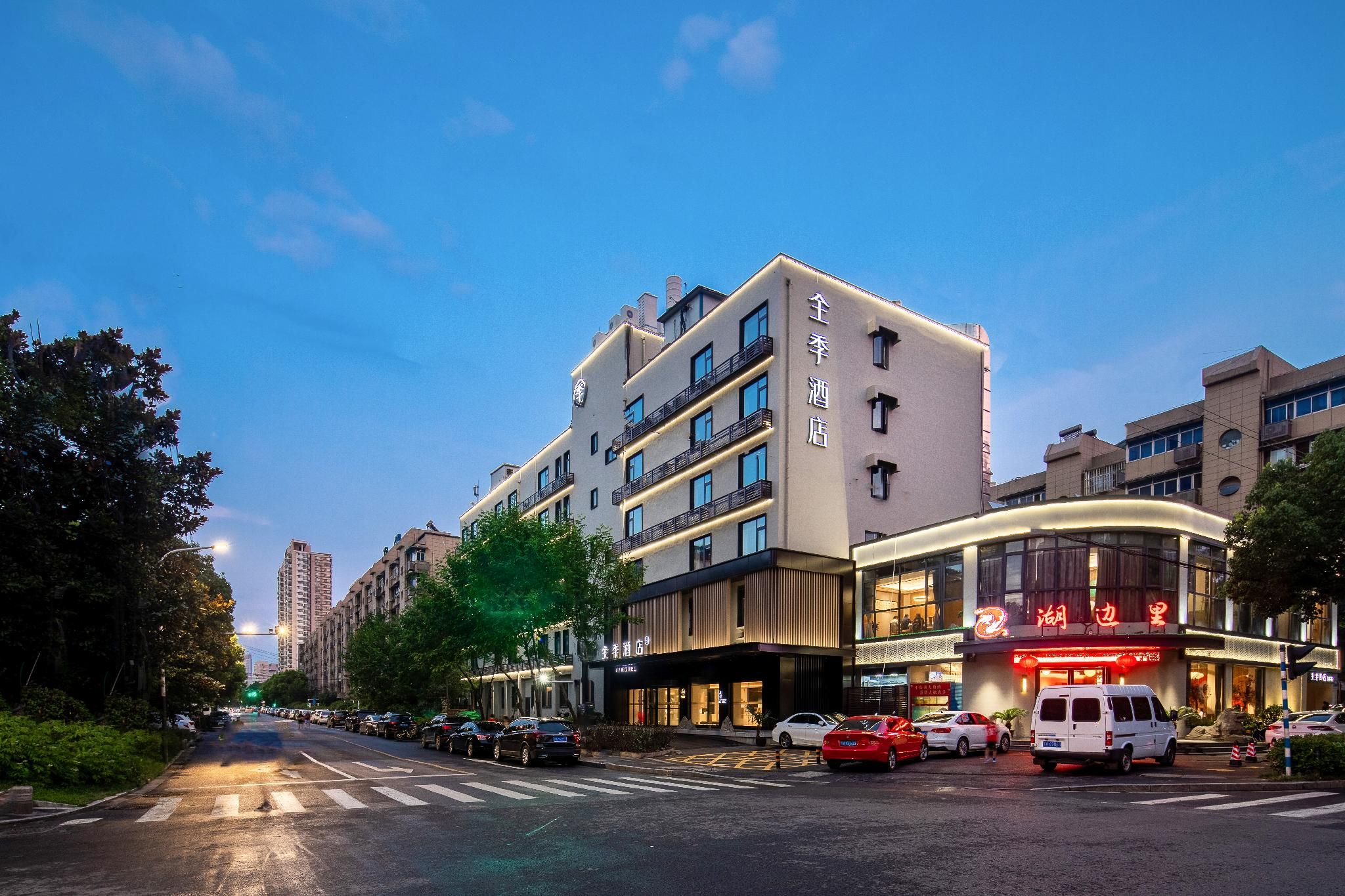 Ji Hotel Nanjing Longjiang New City Plaza