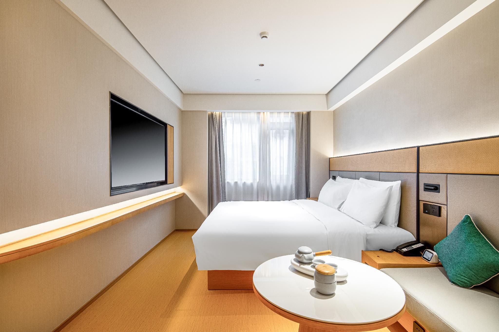 Ji Hotel Nanjing Longjiang New City Plaza Huazhu - Room With Bed 2