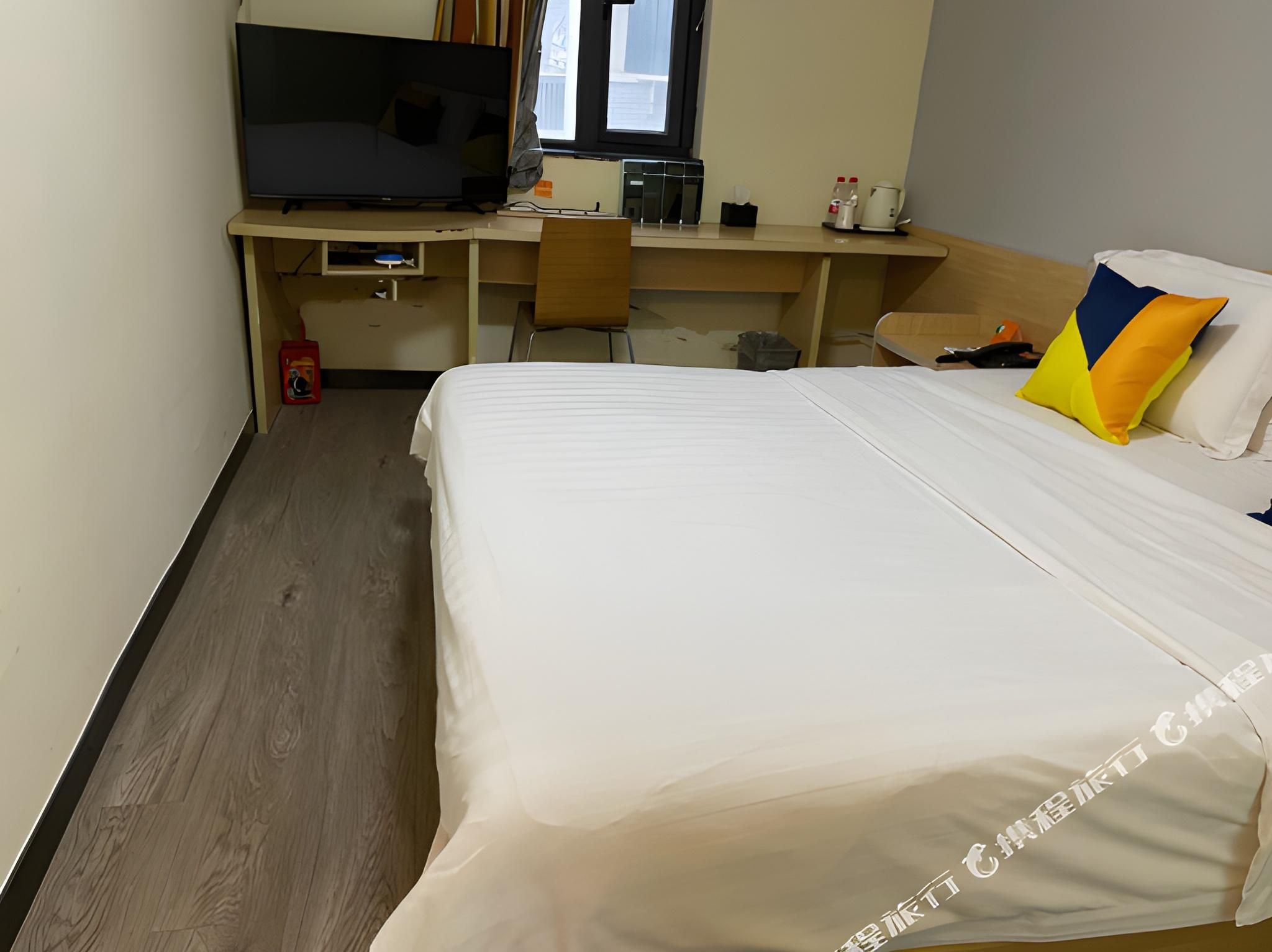WH - Anxin Bed Room