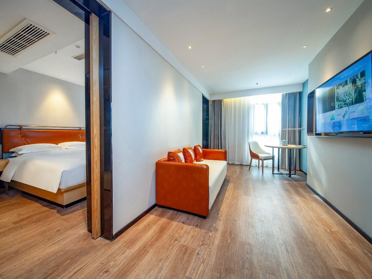 Dossen - Zhineng Executive Suite