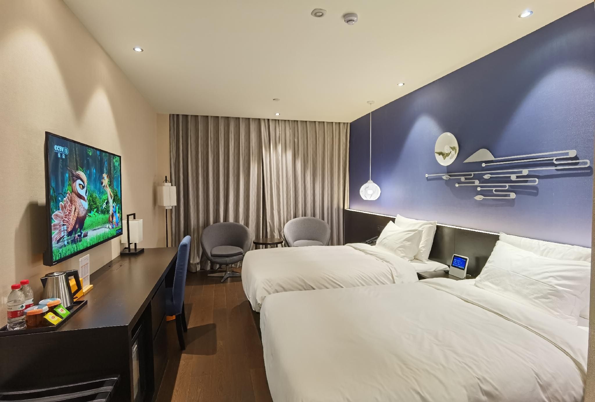 Huazhu - Twin Room