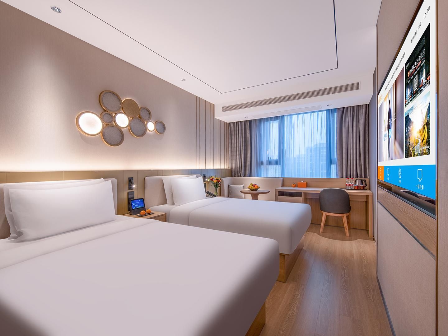 Huazhu - Yueruo Liujin Twin Room