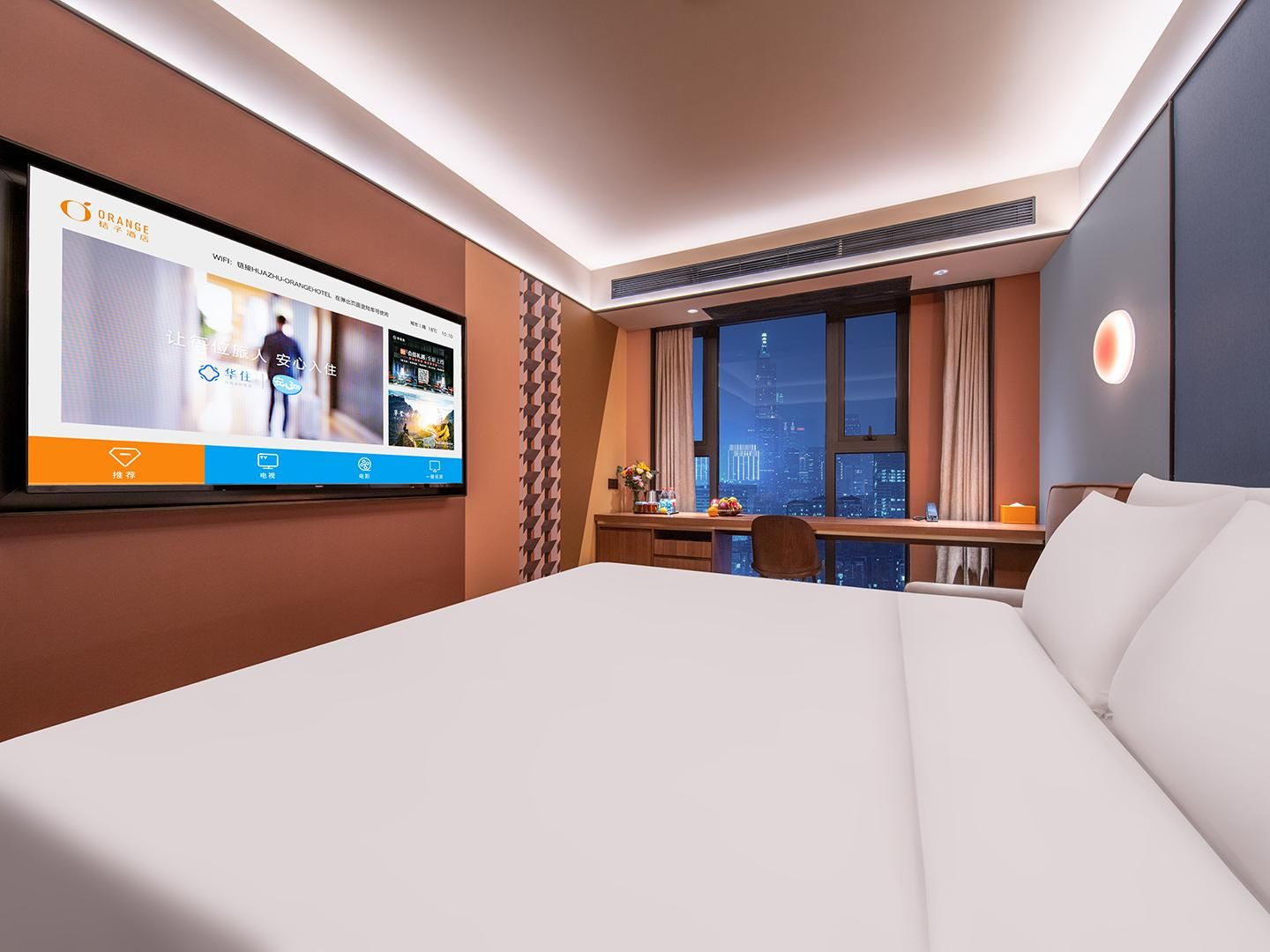 Huazhu - California Sunshine 1 Bed Room