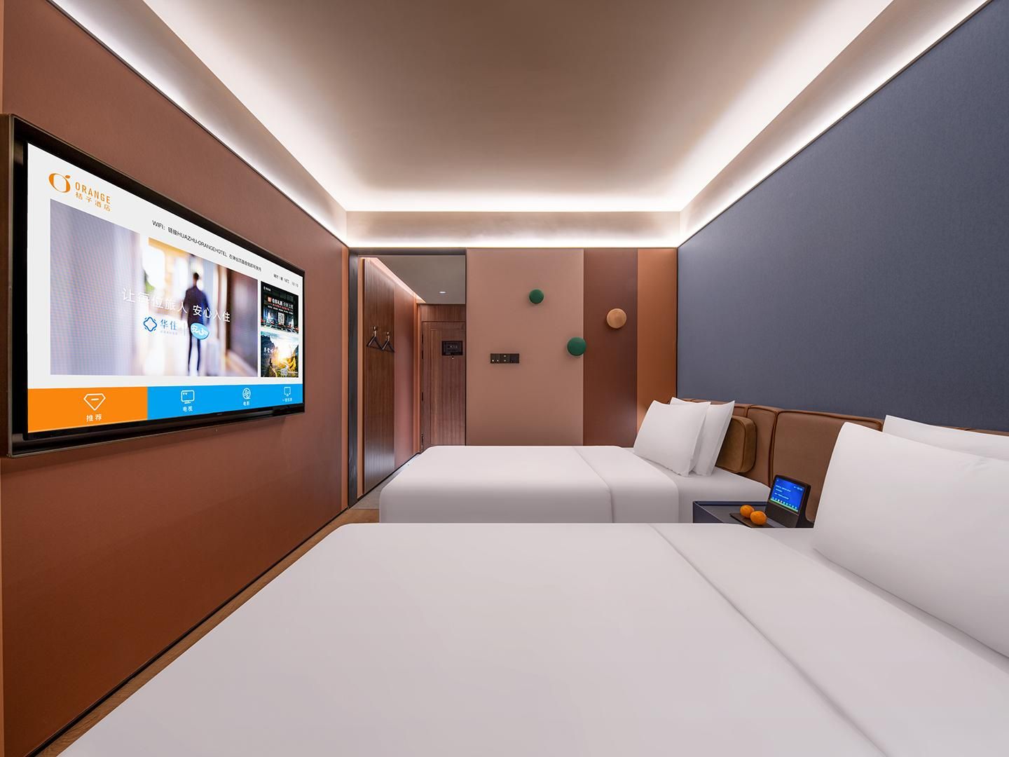 Huazhu - California Sunshine Twin Room