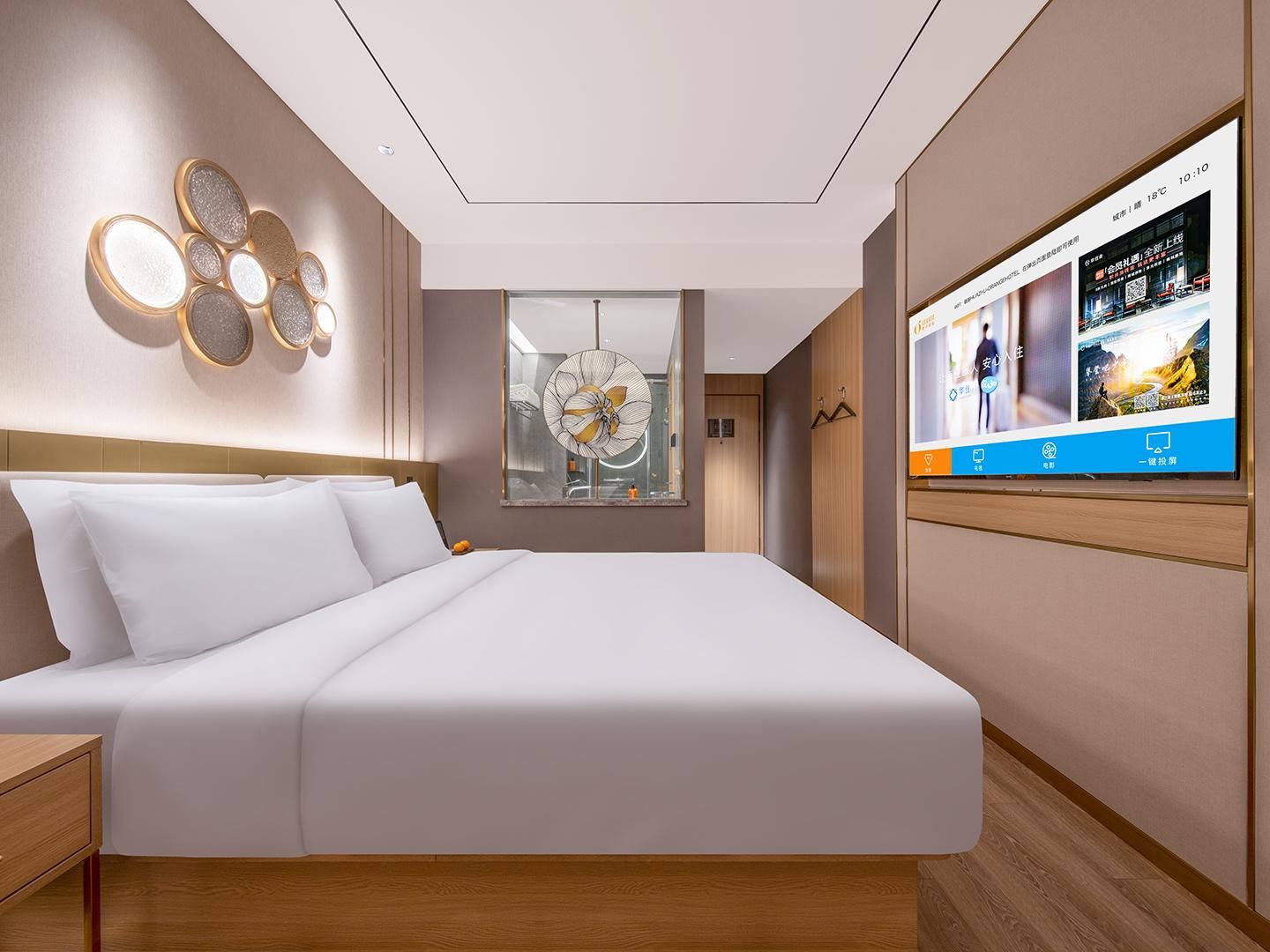 Huazhu - Yueruo Liujin Bed Room