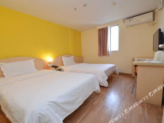 Business Twin Room