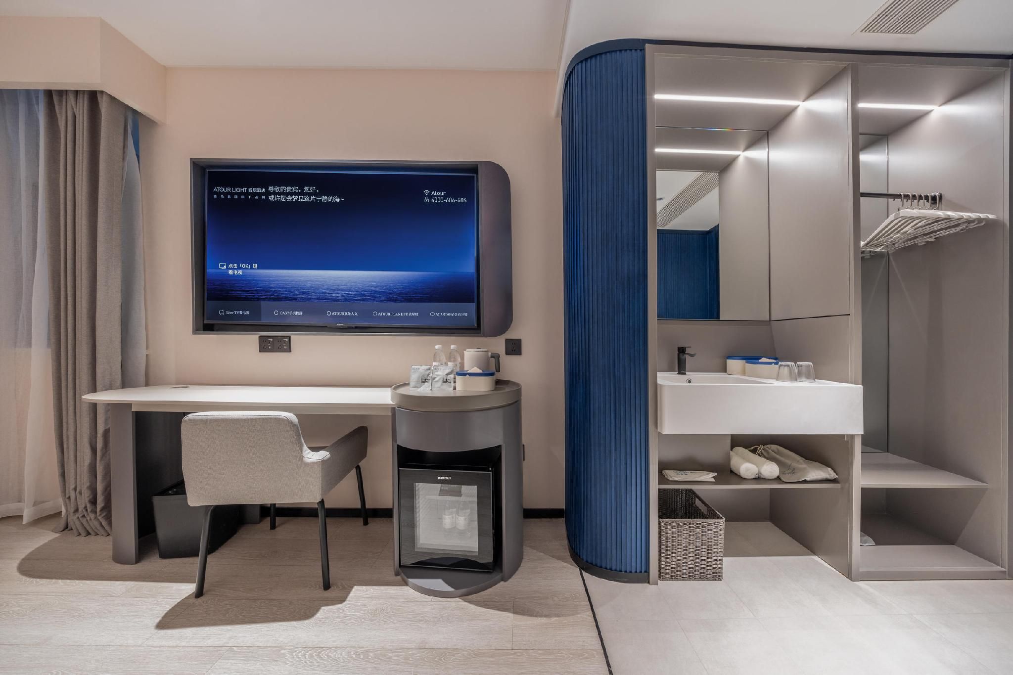 Atour - Standard 1 Bed Room