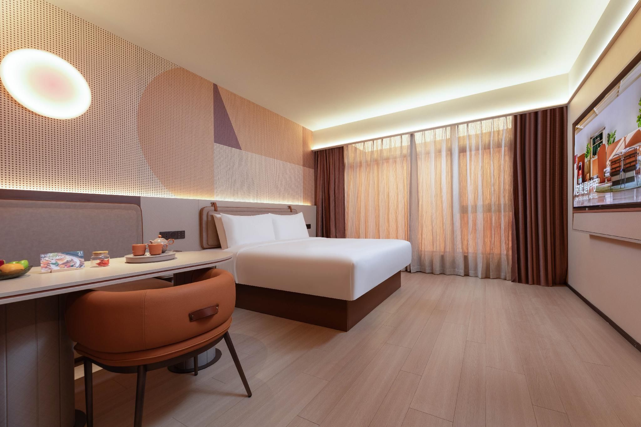 Huazhu - Room With Bed