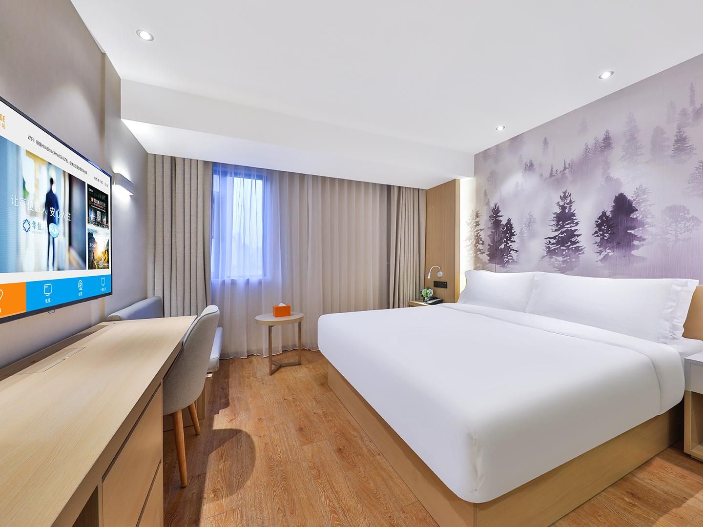 Huazhu - Deluxe Bed Room