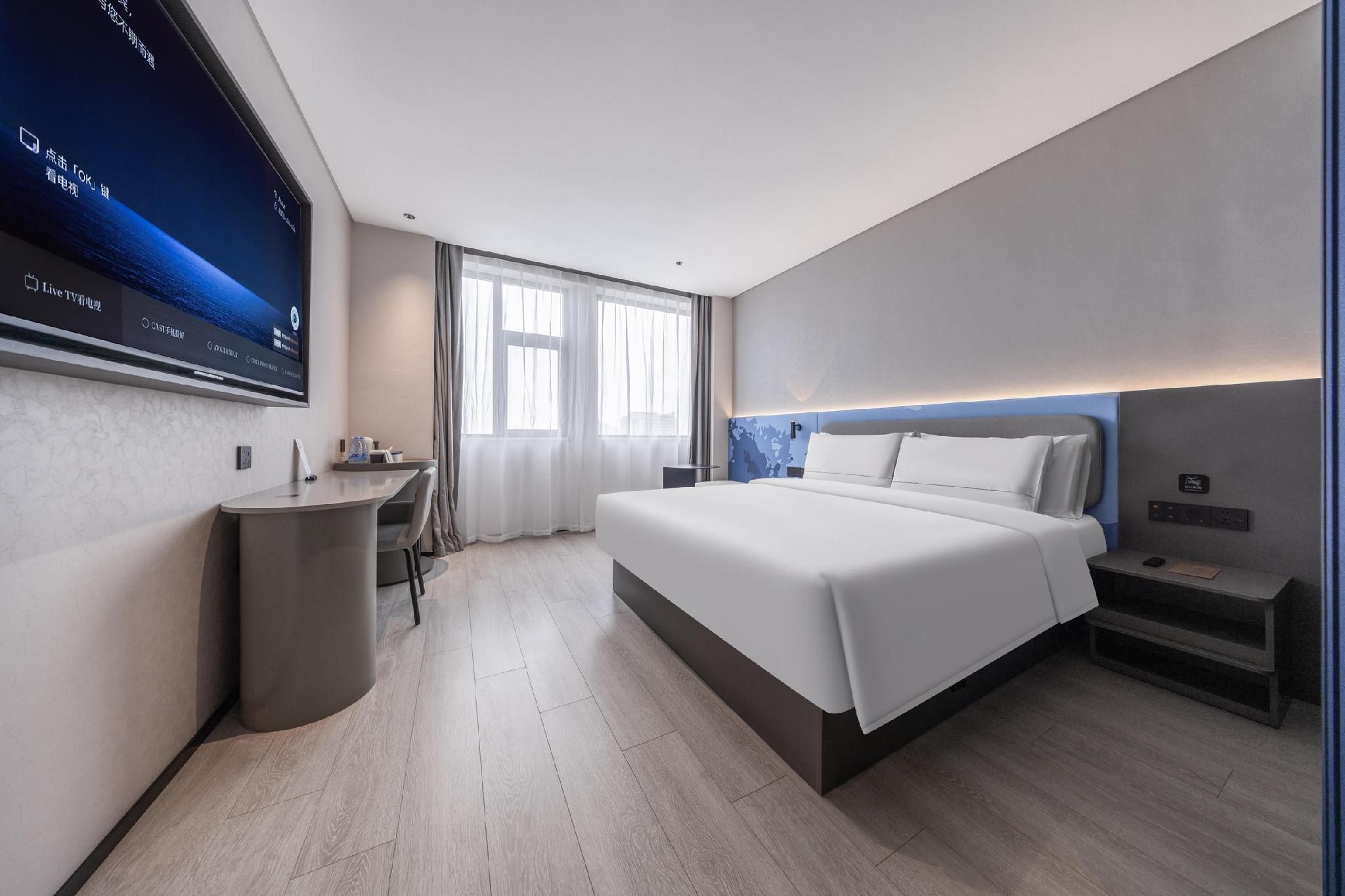 Atour - Select 1 Bed Room