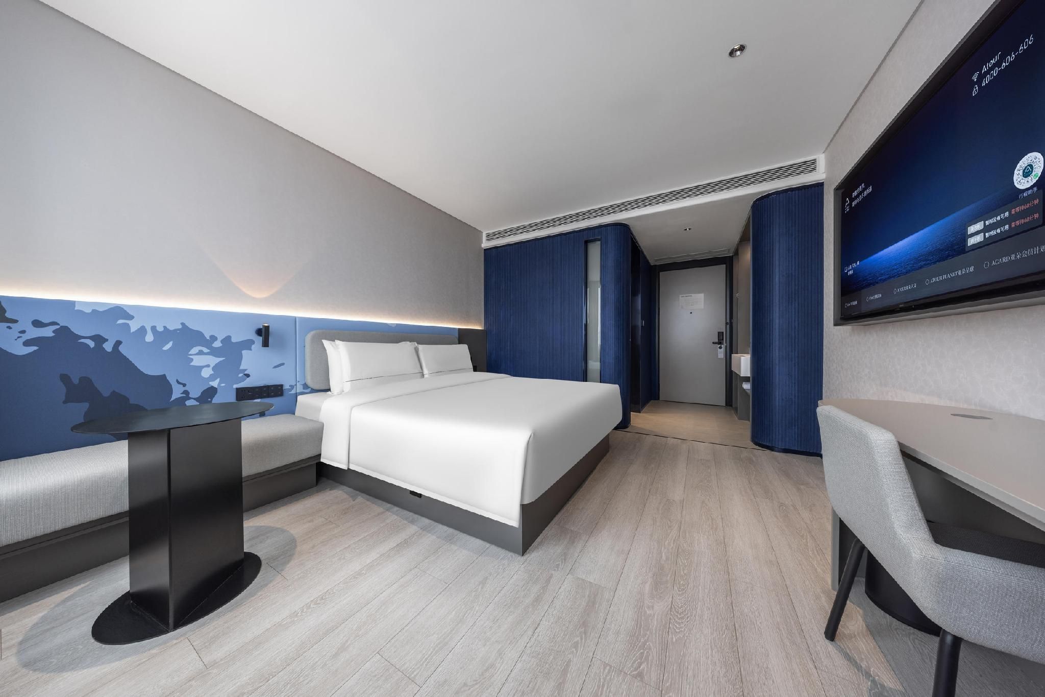 Atour - Select 1 Bed Room