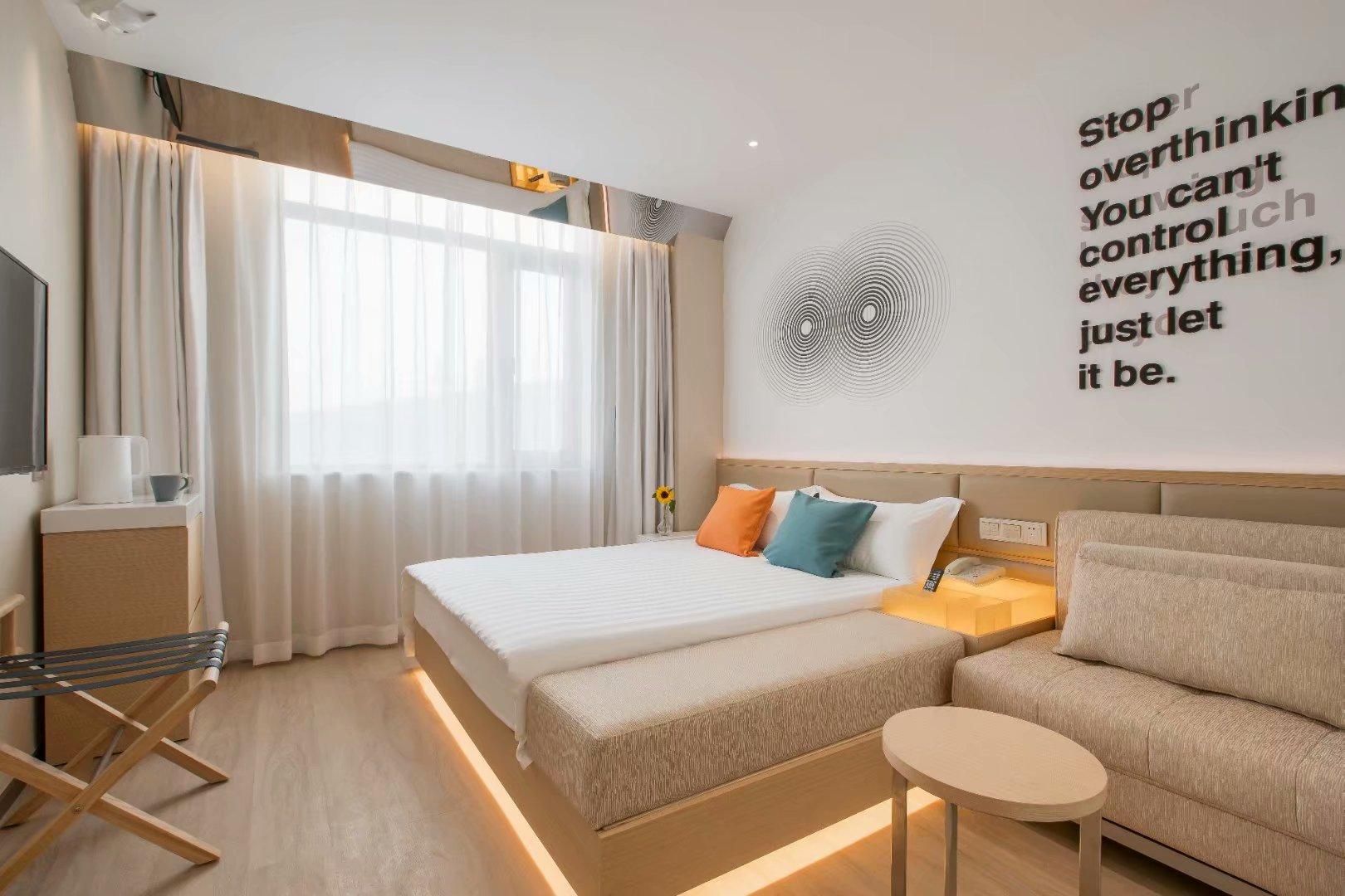 Nanjing Goldstar Hotel Business King Room 2