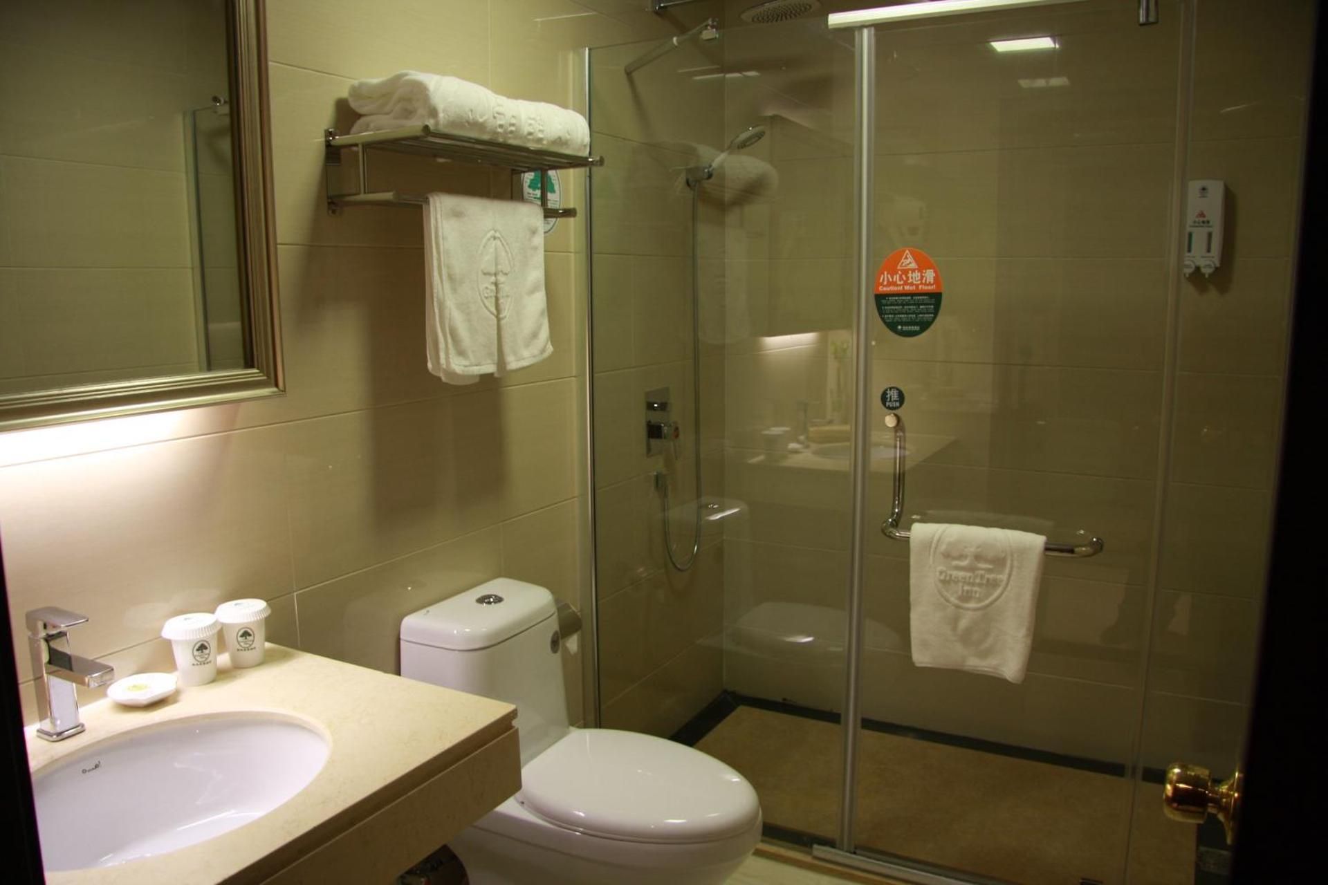 Guest Twin Room