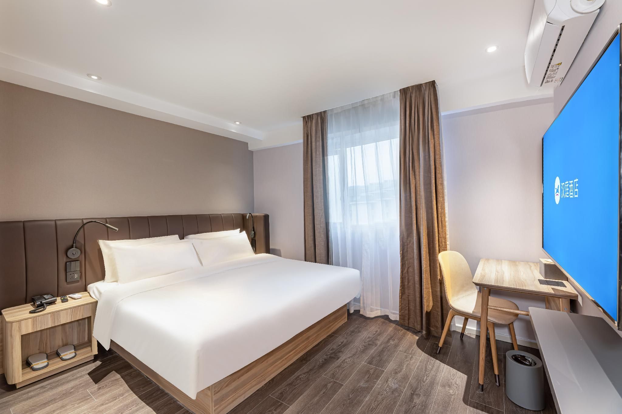 Huazhu - Superior BedRoom