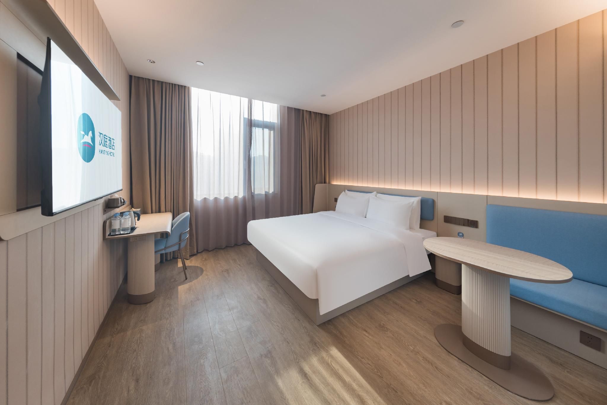 Huazhu - Superior 1 Bed Room