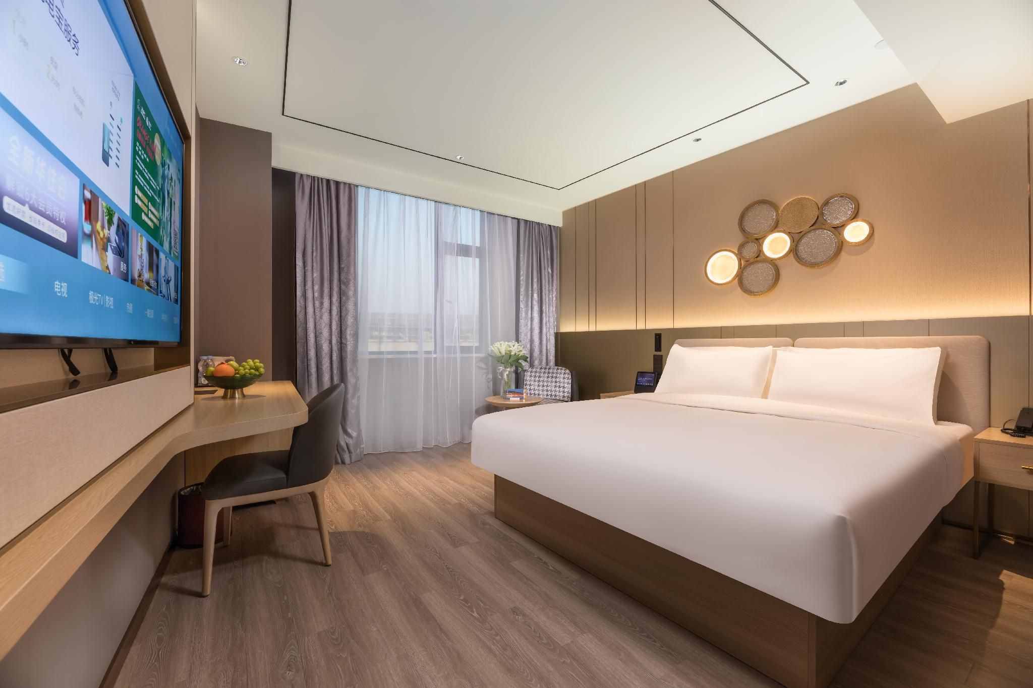 Huazhu - Yueruo Liujin Bed Room