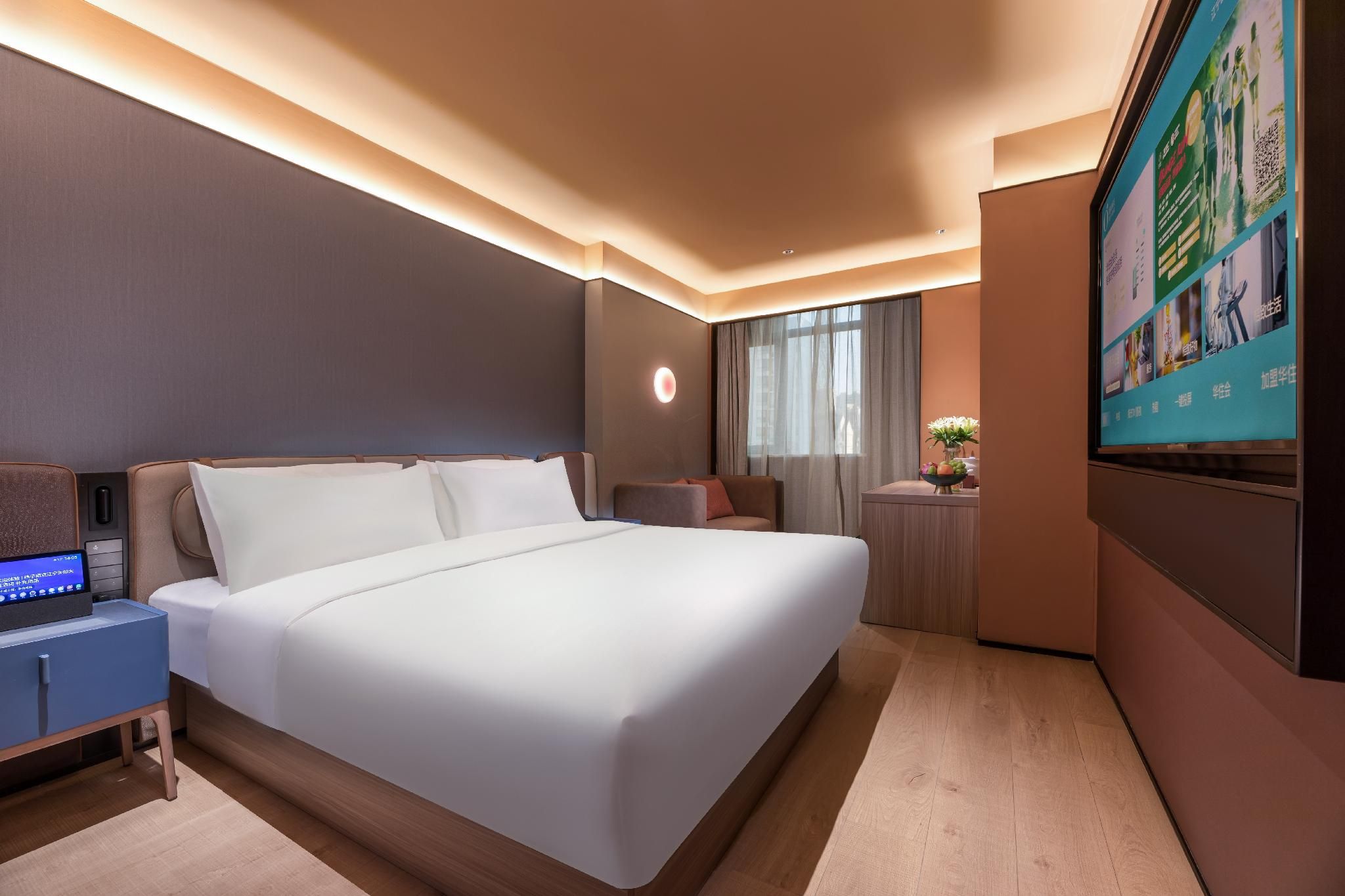 Huazhu - Select Bed Room