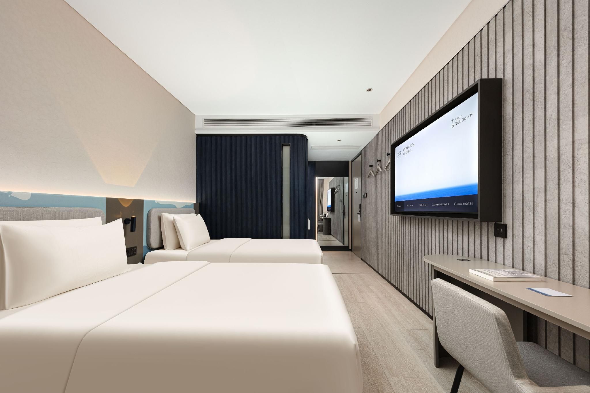 Atour - Comfort Twin Room