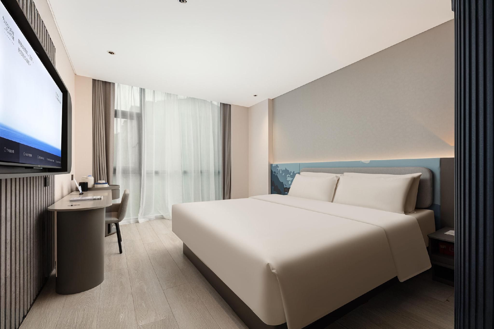Atour - Select 1 Bed Room