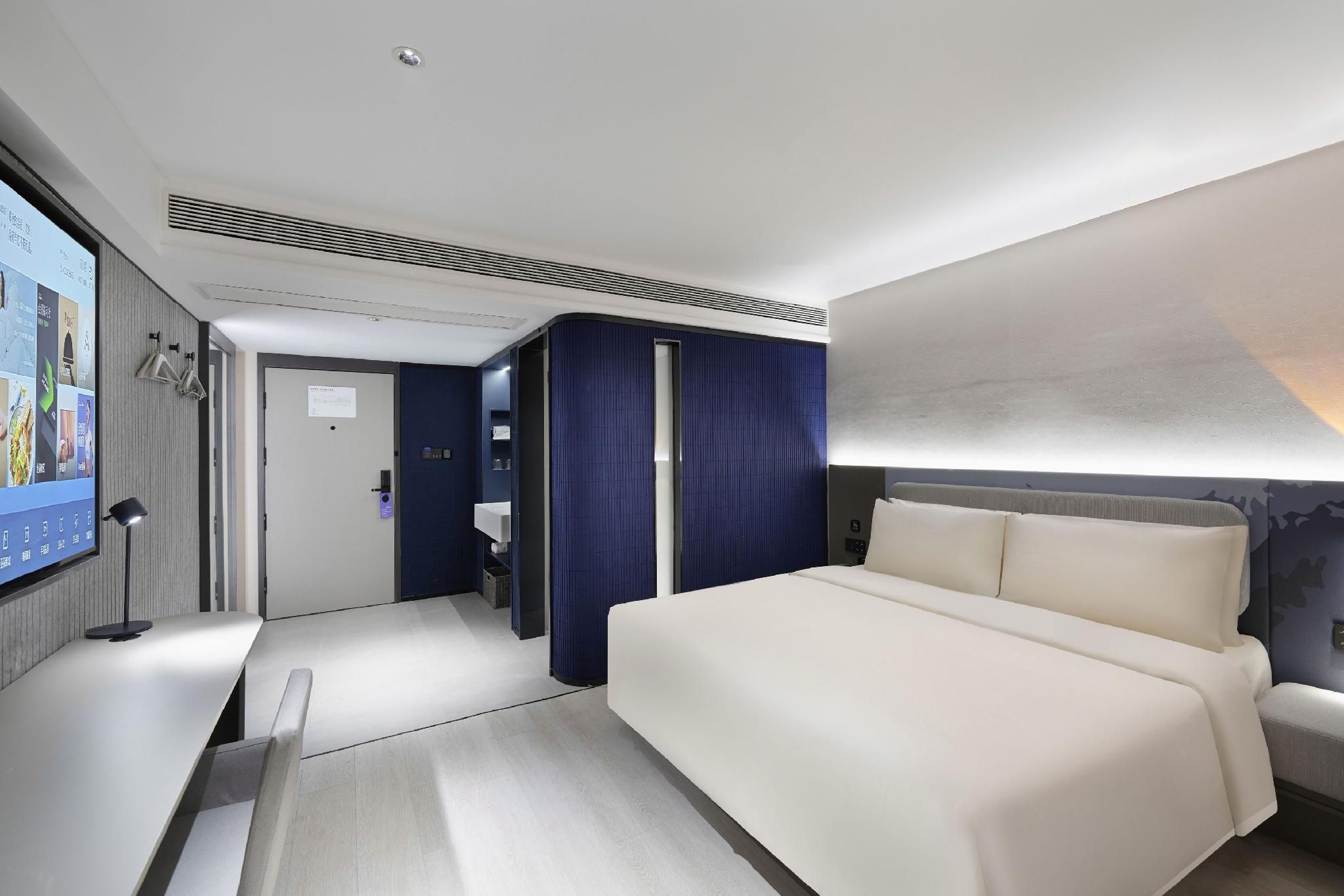 Haibao King Room