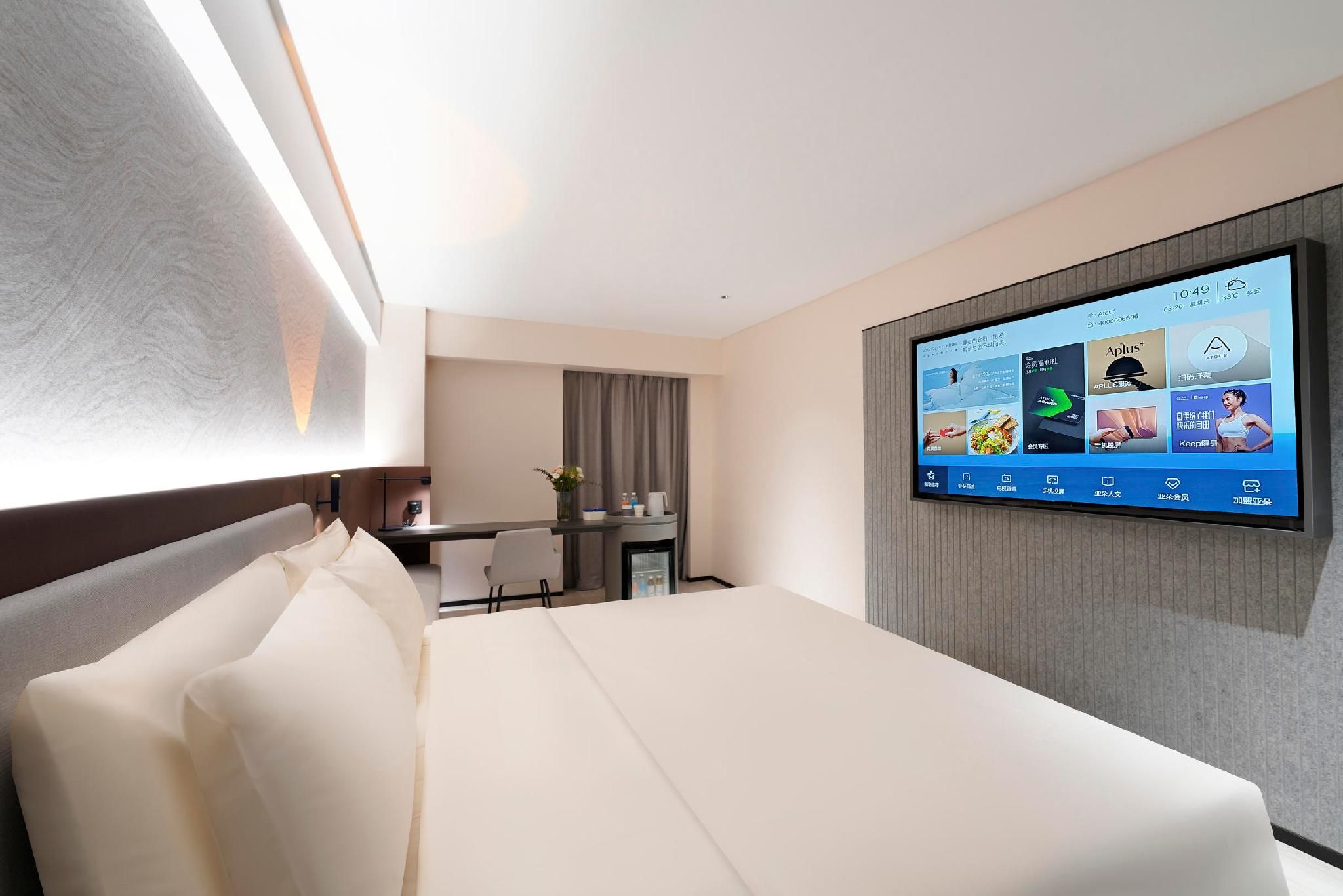 Atour - Select 1 Bed Room