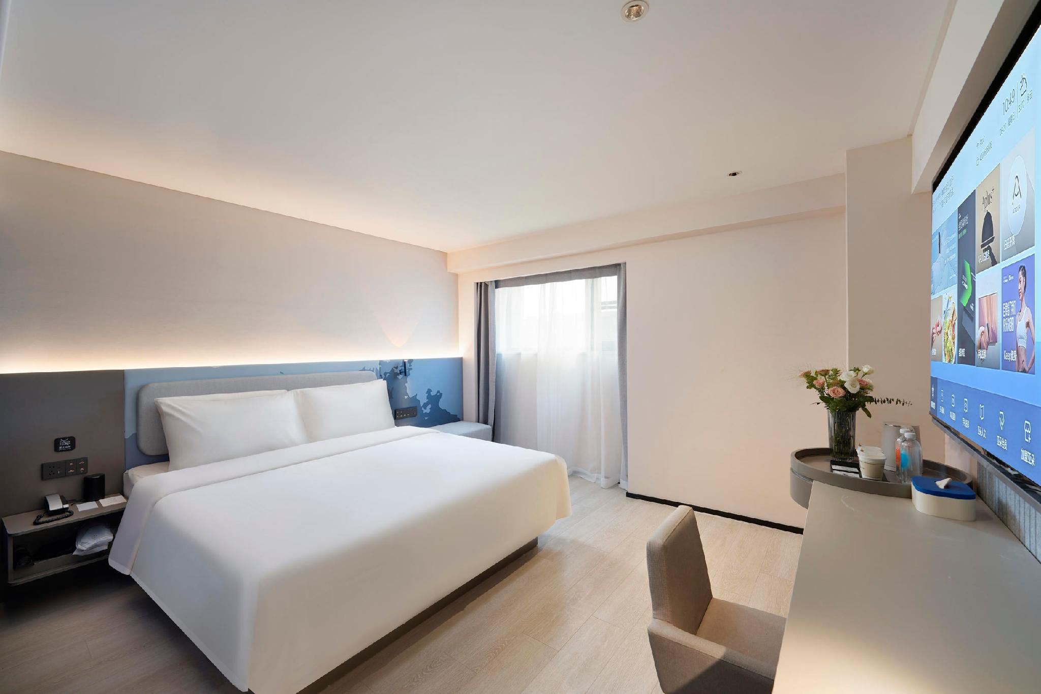 Atour - Standard 1 Bed Room