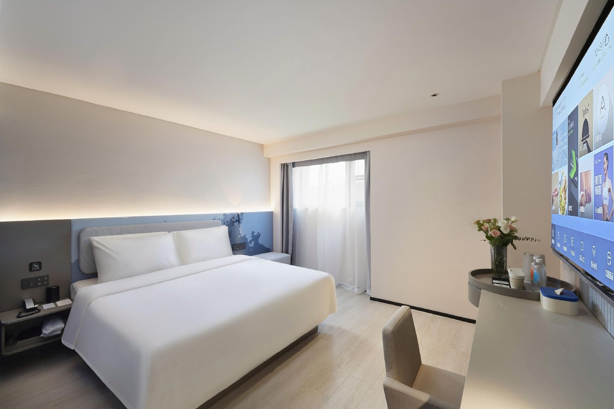 Haibao King Room