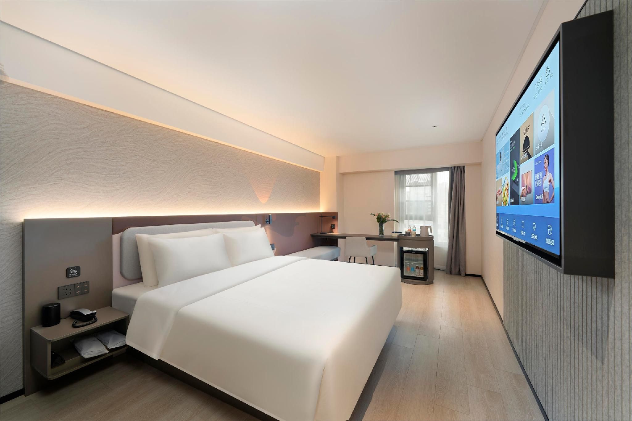 Atour - Select 1 Bed Room